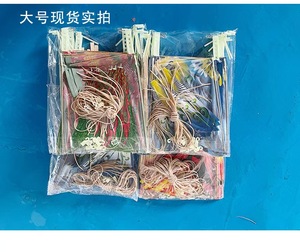 Tự Làm Máy Bay Sản Xuất Nhỏ Phát Minh Handmade Vật Liệu Ban Nhạc Cao Su Powered Máy Bay Mô Hình Tàu lượn Cho Các Trường Học - Product Image 5