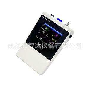 Monitor de Signos Vitales Veterinarios DJ-12T para Mascotas y Otros Animales - Product Image 5