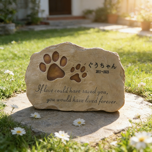 Pierre commémorative personnalisable en résine avec empreinte de patte d'animal – Design gravable, idéale <span class=keywords><strong>pour</strong></span> <span class=keywords><strong>marqueur</strong></span> de jardin et souvenir commémoratif <span class=keywords><strong>pour</strong></span> chien/chat - Product Image 1