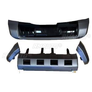 Para Toyota Prado LC250 2024+ Kit de carrocería con difusor y protector de parachoques delantero y trasero, accesorios para coche - Product Image 6