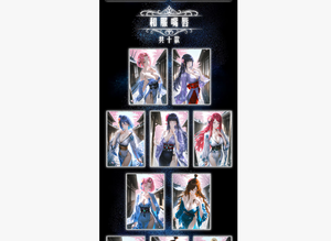 Nouveautés Taosewenchuang Vol.2 180 paquets/boîte Cartes de déesses d'anime japonais Narutoes Cartes Waifu pour collection - Product Image 6