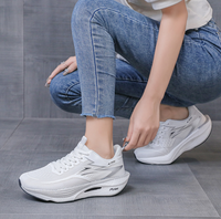 Nouvelles baskets décontractées ultra-légères à plaque de carbone et à rebond élevé - Style unisexe printemps/été et automne pour l'entraînement physique et la course à pied