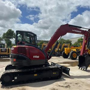 Excavatrice Yanmar Vi080 8 tonnes avec godet de terrassement - Product Image 2