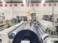 Machine de laminage non tissé haute vitesse, équipement d'extrusion et de revêtement pour tissus de protection médicale