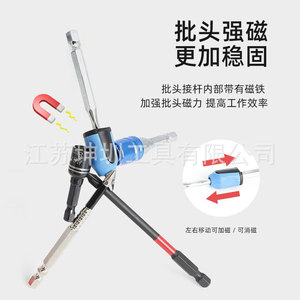 10pc Woodworking Countersunk <b>Drill</b> <b>Bit</b> Set Metric Hex Shank Quick Coupling For Nonferrous Metals KZ92003 - Product Image 5