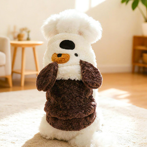 PETCIRCLE Ropa para Mascotas para Otoño e Invierno: Conjuntos Cálidos y Cómodos para Perros Pequeños y Cachorros - Product Image 1