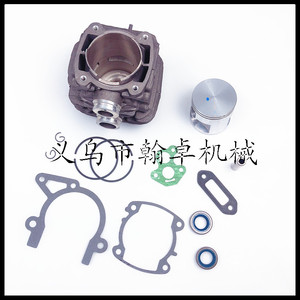 Machine de découpe pour joints d'étanchéité en papier et silencieux de piston pour ensembles de cylindres TS410 TS420 HZPJ - Product Image 4