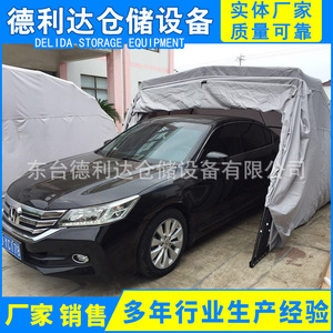 Delida Outdoor Car Awning Semi Automatic Mobile Garage Cloth Tarpaulin Jiangsu Origin - Product Image 4