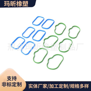 Juntas de Colector de Admisión para Dodge Chrysler 5184562AC 5184331AC MS97204, Piezas No Estándar, Nuevas de Hebei - Product Image 2