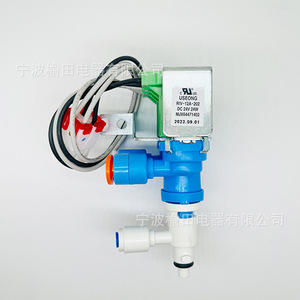 Vanne solénoïde Useong RIV-12A-202 DC 24V 24W, vanne à trois voies pour accessoires d'exportation transfrontalière - Product Image 1