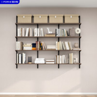 Étagère murale minimaliste portable Ponie Log Color 1,8 m pour bureau à domicile, livraison rapide