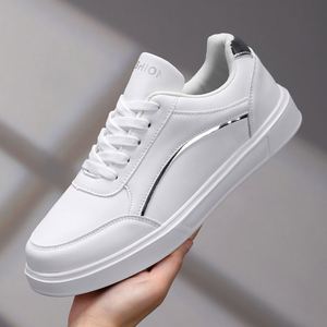 Zapatillas Deportivas Casuales de Moda 2025, Zapatillas Blancas Antideslizantes, Impermeables y Transpirables para Mujer, Zapatillas Blancas Versátiles - Product Image 1