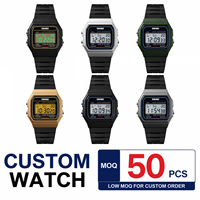 Montre digitale unisexe SKMEI 1412 avec logo personnalisé, bracelet en PU, étanche, alarme, chronographe, affichage de la date et du jour, rétroéclairage, montre sport