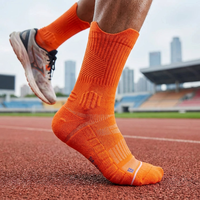 Chaussettes de performance personnalisées |   Chaussettes de compression renforcées pour le talon et l'orteil, idéales pour l'entraînement et les séances de sport