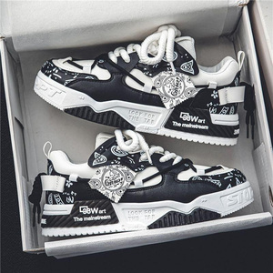 Zapatos Casuales Retro Personalizados para Hombre, Zapatos Planos para Caminar, Transpirables, Ligeros, con Suelas Gruesas y Suaves, Diseño Moderno, Zapatos de Skate de Piel Sintética - Product Image 6