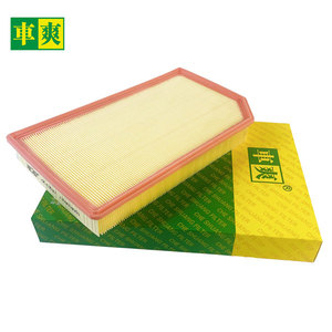 <span class=keywords><strong>CA</strong></span>-C249U S60a1109013 S60A-1109013 Lx4982 Luchtfilter Voor Dongfeng Forthing Sx6 T5 Joyear S 50X5X6 - Product Image 5