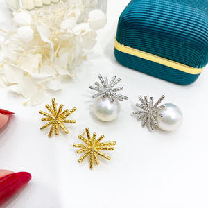 Accessoires de bijoux en argent S925 à faire soi-même, boucle d'oreille vide avec perles rondes de 10 à 13 mm, boucles d'oreilles à clous tendance 21729 - Product Image 4