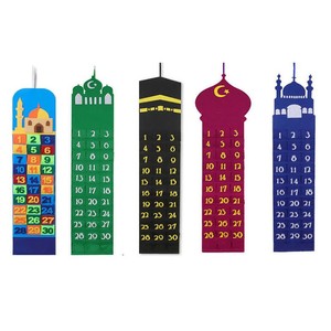 Calendario Conto alla Rovescia in Feltro Numerato per Ramadan ed Eid Kareem, Pianificatore di 30 Giorni, Decorazione da Parete, Regalo Perfetto per Bambini - Product Image 2