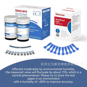 Kit <span class=keywords><strong>de</strong></span> <span class=keywords><strong>medidor</strong></span> <span class=keywords><strong>de</strong></span> <span class=keywords><strong>glucosa</strong></span> en sangre <span class=keywords><strong>Sinocare</strong></span> Safe AQ Angel con tiras reactivas y dispositivos <span class=keywords><strong>de</strong></span> punción para el control <span class=keywords><strong>de</strong></span> la diabetes - Product Image 3