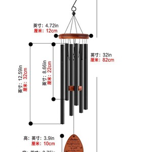 Carillons éoliens commémoratifs en gros à tons profonds avec tubes en aluminium, cloches d'extérieur accordées à la main en bois de pin pour jardin - Product Image 4