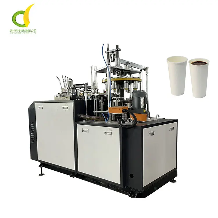 Полностью автоматическая машина для изготовления бумажных чайных стаканчиков для малого бизнеса