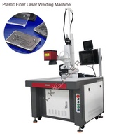 Machine de soudage laser pour plastique, machine de soudage laser de précision pour pièces en plastique, équipement de soudage d'éléments filtrants en plastique