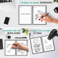 Carnet intelligent effaçable en papier de pierre réutilisable format A5, écologique, imperméable, avec stylos effaçables