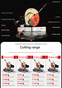 Máquina cortadora de sierra ingletadora vertical de aluminio de 18 pulgadas y 45 grados para hacer ventanas y puertas Máquina para hacer marcos de ventanas de aluminio - Product Image 6