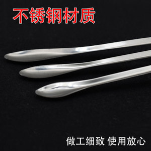 Venta directa de cucharas de acero inoxidable para medicamentos, juego de 3 piezas para micro-samplificación de medicamentos, 3 cucharas, para laboratorio, individuales - Product Image 3