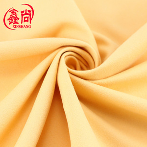 Toalla Deportiva Xinshang de Secado Rápido, con Impresión Digital Personalizada, para Publicidad, Maratón, Regalo - Product Image 3