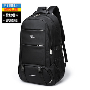 Mochila para ordenador portátil, gran capacidad, resistente al agua, capa intermedia para ordenador, mochila escolar Unisex para viajes al aire libre, correas para los hombros de Color sólido - Product Image 1