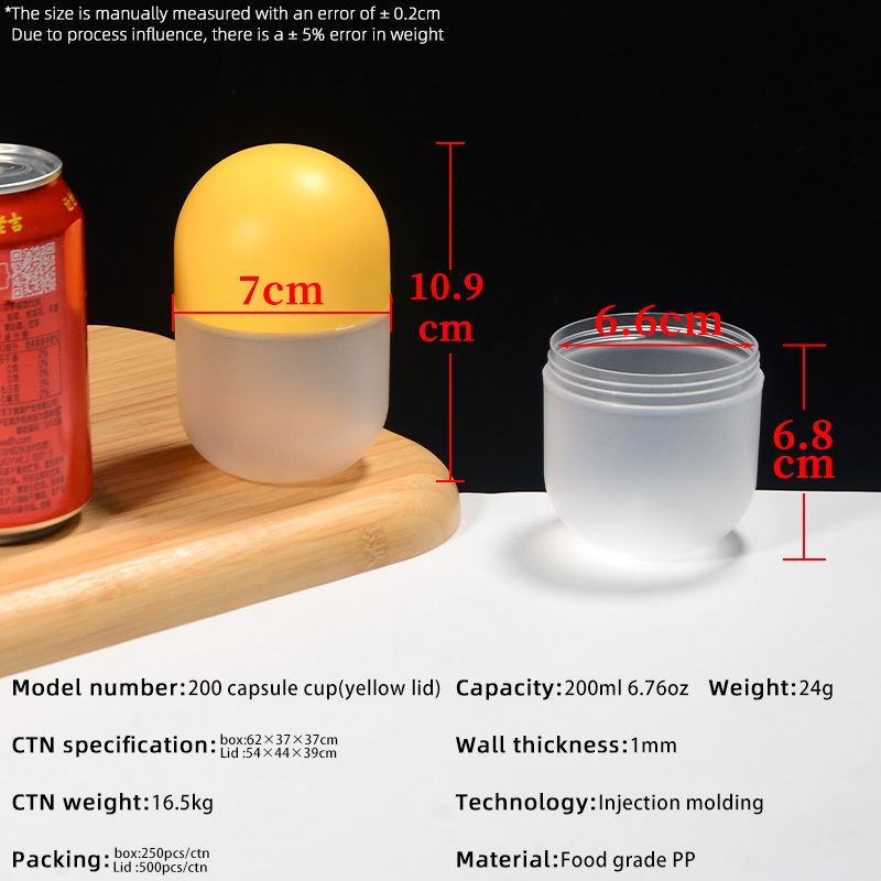 Gobelet à capsules jaune 200 ml