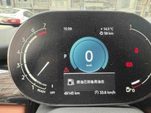 Voiture <span class=keywords><strong>MINI</strong></span> Hatchback d'occasion 2022 1.5T <span class=keywords><strong>COOPER</strong></span>, édition spéciale Coopers - Product Image 2