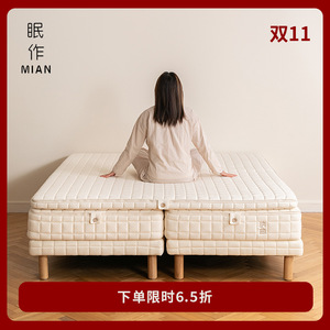 ที่นอนพับได้ Mianzuo ขนาด 1500x2000 มม. 1800x2000 มม. ที่นอนยางพาราธรรมชาติ ความแน่นปานกลาง ดีไซน์พับได้ สไตล์มินิมอล - Product Image 4