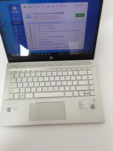 Portátil <span class=keywords><strong>HP</strong></span> <span class=keywords><strong>Pavilion</strong></span> 14 <span class=keywords><strong>I5</strong></span> de 10.ª Generación, 16 GB de RAM, 512 GB SSD, Pantalla IPS de 120 Hz, Casi Nuevo, de Segunda Mano para Estudiantes - Product Image 4