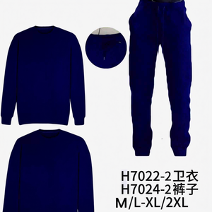 HDJ 2 Piece Set Tracksuit <b>Jogger</b> Suit <b>Oversized</b> Sweatshirt and Pants Loungewear Activewear H7022-2Sweatshirt+H7024-2Pants - Product Image 3