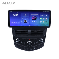 Écran de voiture 12,3 pouces, lecteur DVD Octa, Carplay sans fil, autoradio Android, navigation GPS pour Honda Accord 7ème génération 2004-2007