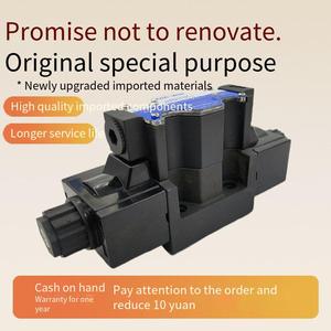 Tout neuf DG4V-3-6c-M-U1-H-7-5223A 5872C TBV2N - Product Image 2