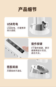 Perangkat bergulir panas wajah mesin lengkap dengan pemanas & penggunaan rumah tangga bertenaga USB arus mikro - Product Image 5