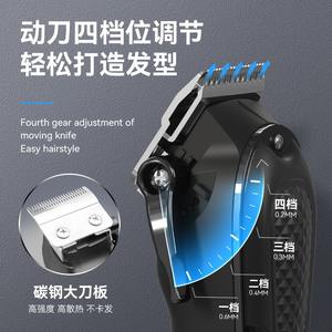 Cortadora de Pelo Eléctrica Profesional Kemei KM-1071, Recargable, con Motor de Escobillas, Herramienta de Salón - Product Image 2