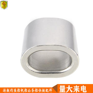 Accessoires multi-composants en acier inoxydable Jinshan pour yachts et bateaux de pêche Manchons en acier multi-tailles Matériel marin - Product Image 4