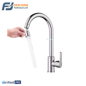 Robinet de salle de bain FSH moderne en acier inoxydable 304, finition noire, rotation à 360°, jet latéral chaud/froid, monotrou - Product Image 1