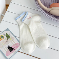 Chaussettes en coton pour femmes, légères, blanches, à revers courts, style japonais, bordure brodée mignonne