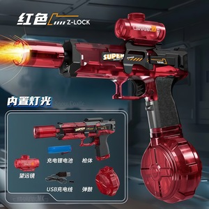 Pistolet à eau électrique en plastique Xiaobing Mouse, best-seller transfrontalier, pour enfants, avec fonction de tir en rafale et d'action liée - Product Image 5