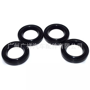 Joint d'étanchéité de vilebrequin Honda Acura V6 12342-P08-004 12342-RYE-004 12342-P2F-A01 en caoutchouc nitrile pour moteur avant et arrière - Product Image 1