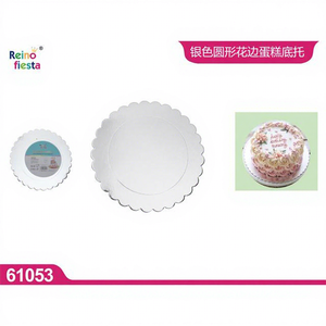 แผ่นรองเค้กพี๋หยง ลายเงิน ขนาด 20 ซม. ขอบหยัก หนา 2 มม. สำหรับอบตกแต่งเค้ก รุ่น 61053 - Product Image 1