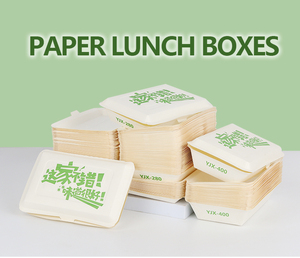 Boîte à lunch plate jetable en papier kraft écologique, recyclable et imperméable avec pelliculage mat pour sushis, chips, riz et autres aliments - Product Image 3