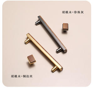 Wooden Furniture Handles and Pulls Contemporary Design <b>Black</b> Walnut for Living Room & Hotel Use - Product Image 3