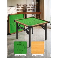 Table à manger et de mahjong double usage pour petits appartements, table pliante pour jeux de cartes, table à panneaux de style chinois moderne