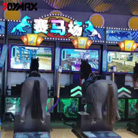 Simulateur de sport électronique à pièces pour 4 joueurs, simulateur de course de chevaux royal, simulateur de course de maison pour centre de jeux